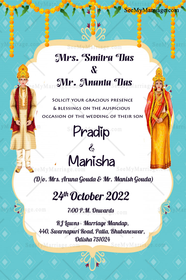 Cute Indian Odia Wedding Invitation Card