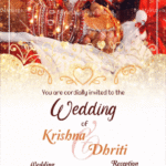 Dubo Ko Malla Nepali Wedding Invitation Gif | ID: 11883