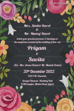 Floral Boarder Dark Theme Gujarati Wedding Invitation Card