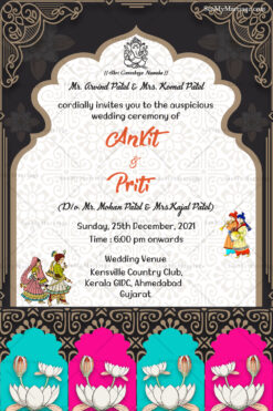 Lotus Floral With Arch Gujrati Wedding Card Grey Background Theme