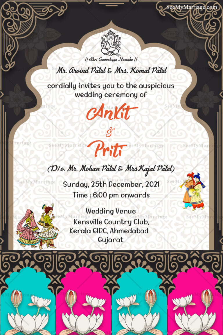 Lotus Floral With Arch Gujrati Wedding Card Grey Background Theme