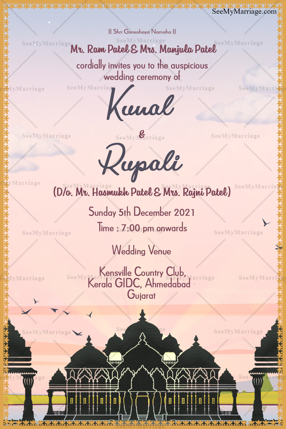 Gujrati Wedding Invitation, Gujrati Wedding, Gujrati