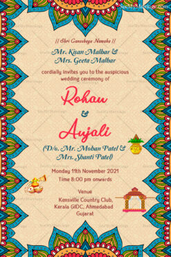 Traditional Mandala Design Frame Gujrati Wedding Invitation With Cream Background Theme