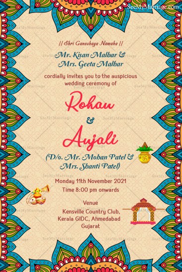 Traditional Mandala Design Frame Gujrati Wedding Invitation With Cream ...