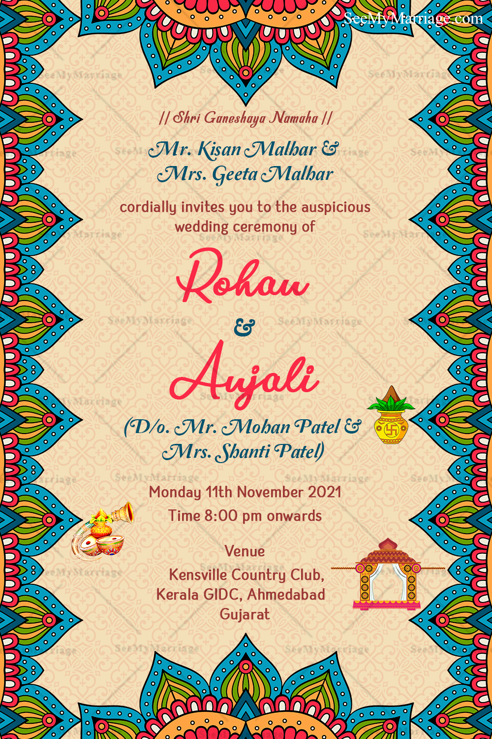 Gujrati Wedding Invitation, Gujrati Wedding, Gujrati