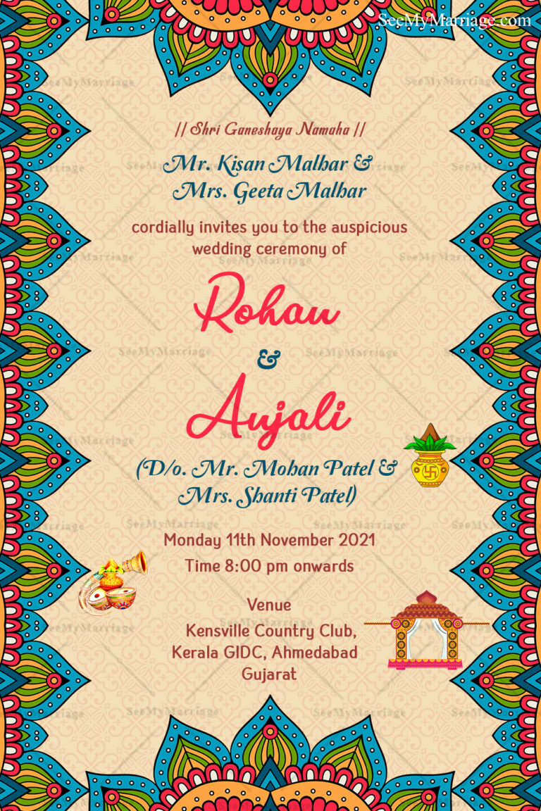 Traditional Mandala Design Frame Gujrati Wedding Invitation With Cream Background Theme