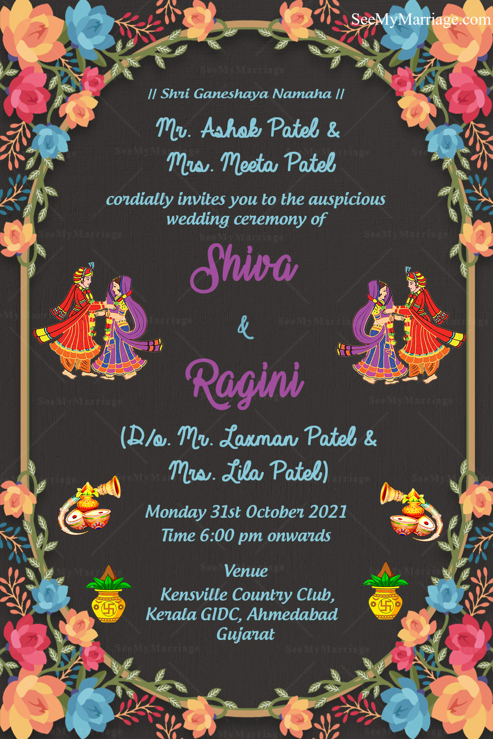 Gujrati Wedding Invitation, Gujrati Wedding, Gujrati