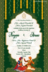 Gujrati Wedding Invitation, Gujrati Wedding, Gujrati