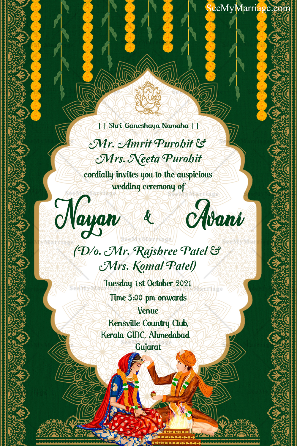 Gujrati Wedding Invitation, Gujrati Wedding, Gujrati