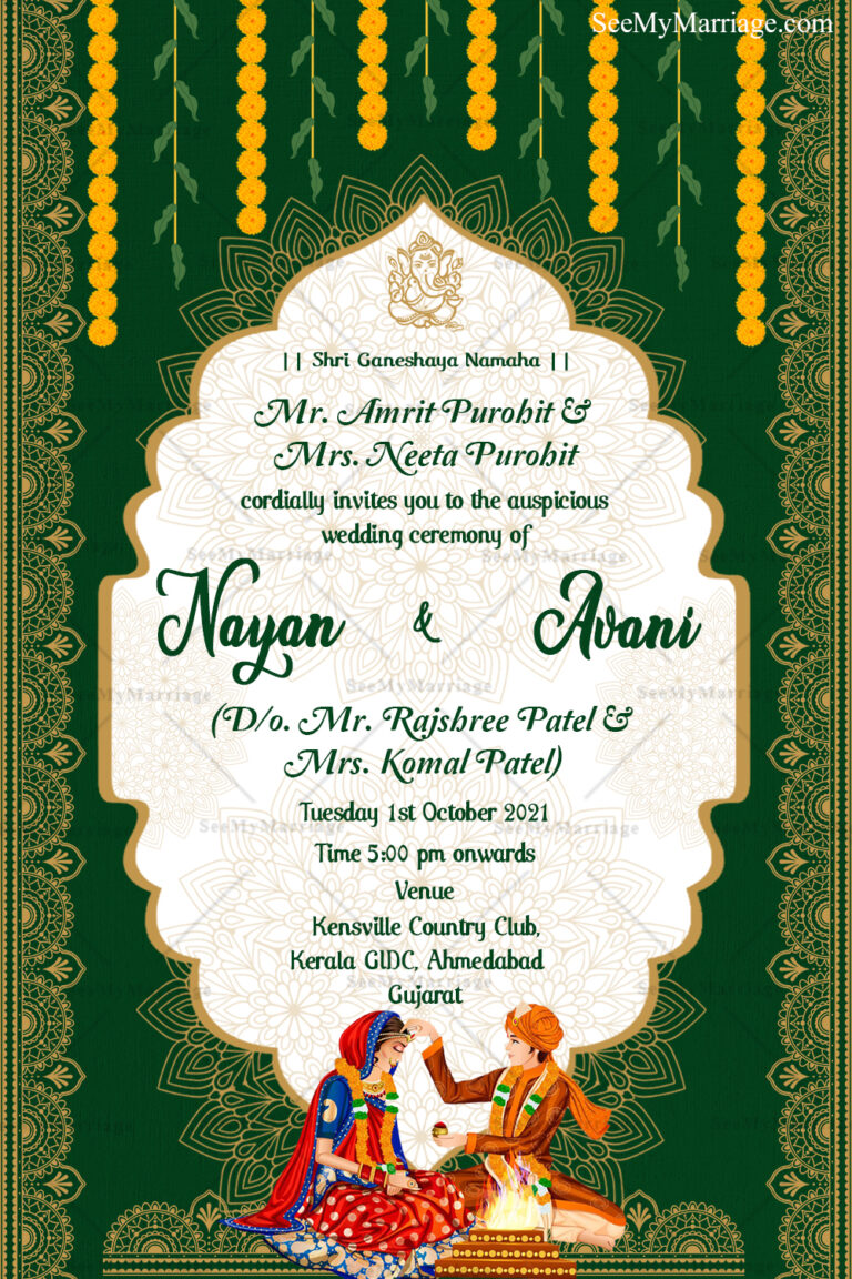Traditional With Golden Frame Gujrati Wedding Card Green Background Theme | ID: ec_11743
