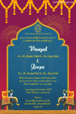 Traditional Elephent And Golden Arch Gujrati Wedding Card With Pink Background Theme