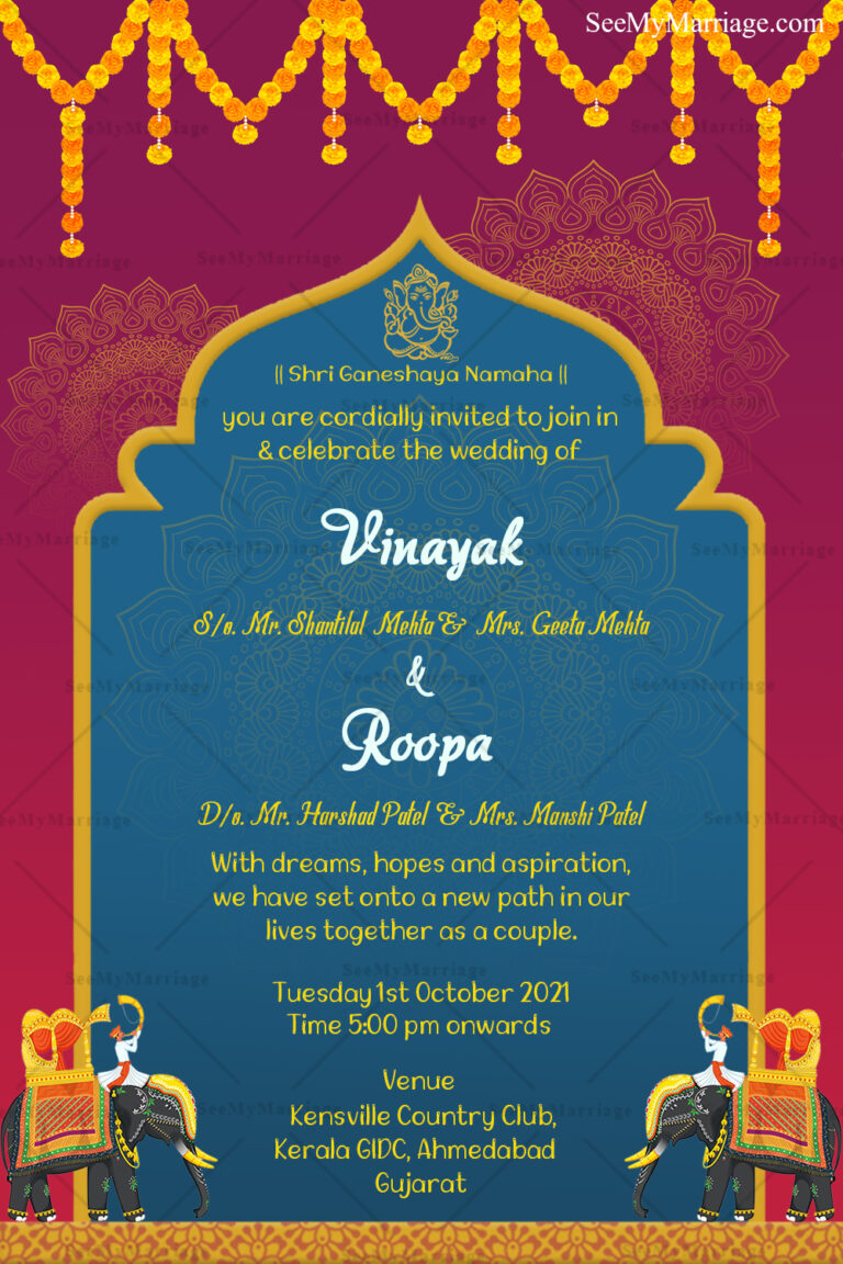 Traditional Elephent And Golden Arch Gujrati Wedding Card With Pink Background Theme