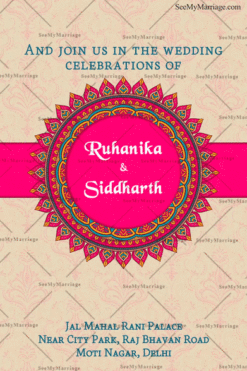 Simple Gujarati Wedding Invitation Gif In Cream Background With Mandala Design