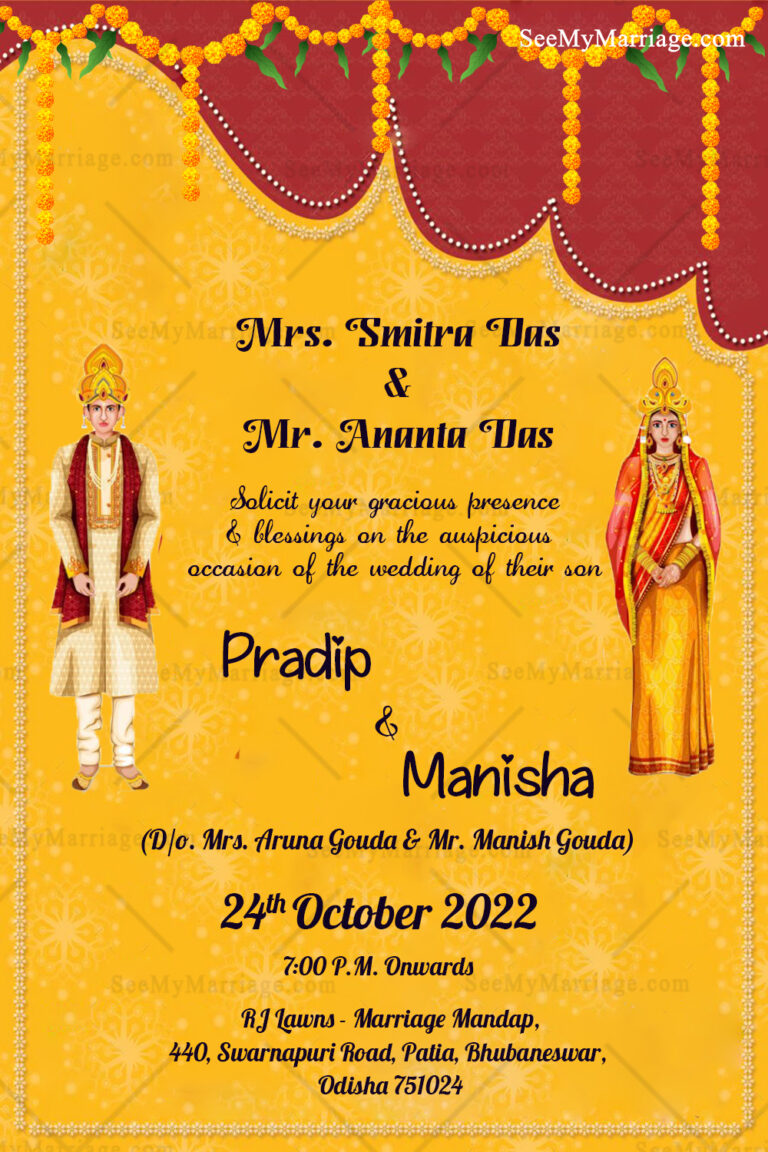 Hindu Decorative Odia Wedding Invitation Card