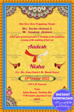 Mandala Design And Blue Frame Odia Wedding Invitation Card With Yellow Background Theme