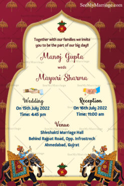 Cream And Meroon Theme Gujarati Wedding Invitation Card Decorate With Golden Umbrellas