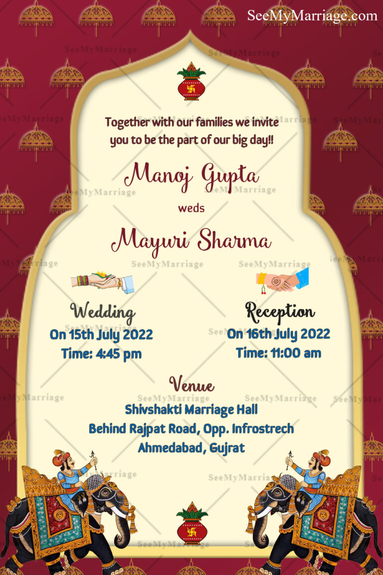 Cream And Meroon Theme Gujarati Wedding Invitation Card Decorate With Golden Umbrellas