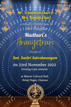 Natraj Arangetram Invitation Anmated Gif | ID: 11885