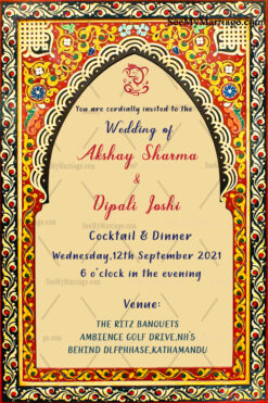 Traditional Mandap Theme Nepali Theme Wedding Invitation Card