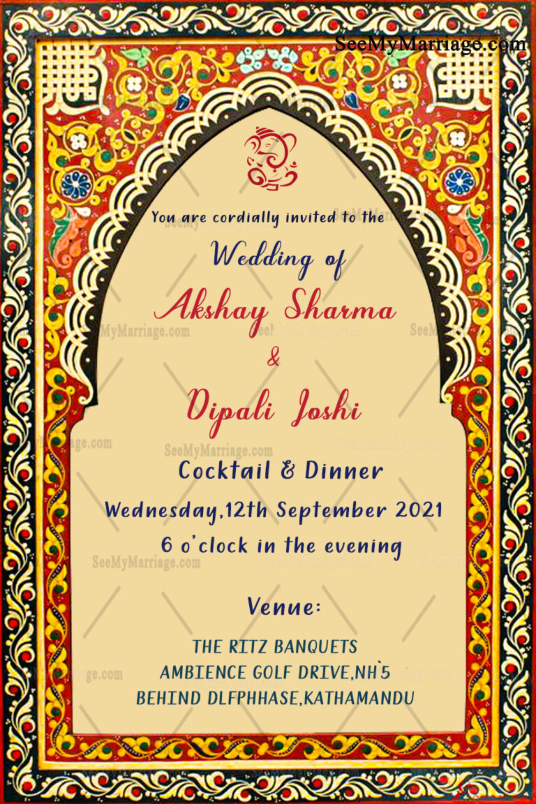 Traditional Mandap Theme Nepali Theme Wedding Invitation Card