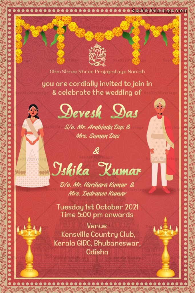 Toran And Diya Odia Wedding Invitation Card With Red Background Theme ...