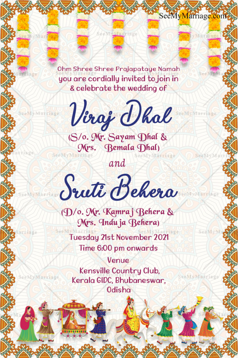 Floral Toran And Design Frame Odia Wedding Invitation Card With White Background Theme