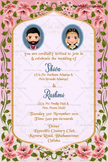 Odia Wedding invitation, Odia Wedding, Odia