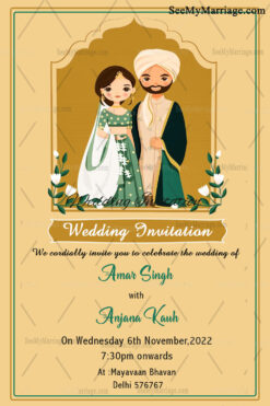 Simple Cute Couple Cream Theme Punjabi Wedding Invitation Card