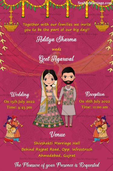 Gujarati, Gujarathi wedding card, shaadi card, Gujarati Shaadi Card