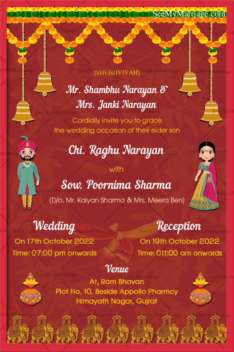 Red Meroon Theme Traditional Gujarati Wedding Invitation Card Decorated With Marigold Flowers And Wedding Couple