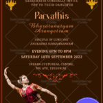 Simple Traditional Brown Theme Arangetram Invitation Card