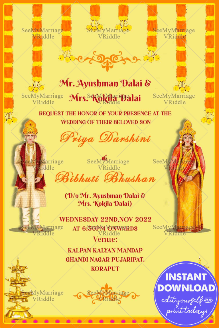 Simple Traditional Floral Flowers Yellow & Orange  Theme Odiya Wedding Invitation Card
