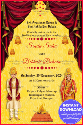 Simple Traditional Yellow & Maroon Theme Odiya Wedding Invitation Card