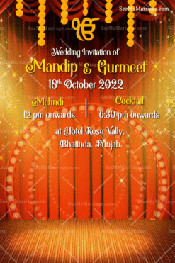 Sunflower Theme Punjabi Wedding Gif | ID: 11888