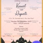 Temple And Sunset Gujrati Wedding Invitation With Golden Frame