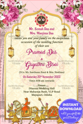 Vintage Royal Theme Oriya Wedding Invitation Card With Baraat And Doli Animation In Pink Floral Background