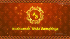 Traditional Brown Sparkle Theme Oriya Wedding Invitation Card