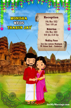 Traditional Temple Theme With Cute Couple Wedding Invitation Card