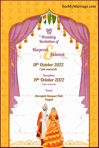 Desi Bhangra Punjabi Wedding Invitation Gif