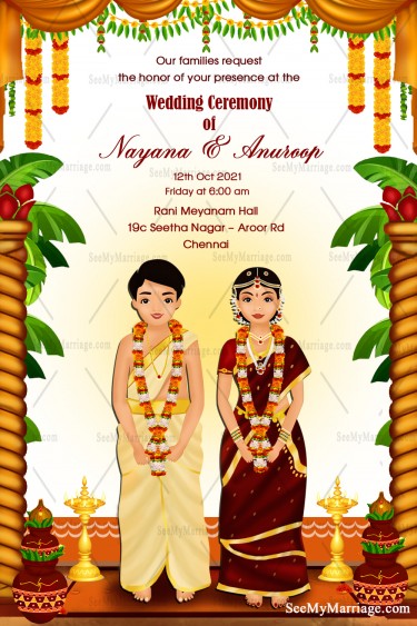 Traditional Brahmin Couple Wedding Invitation Card