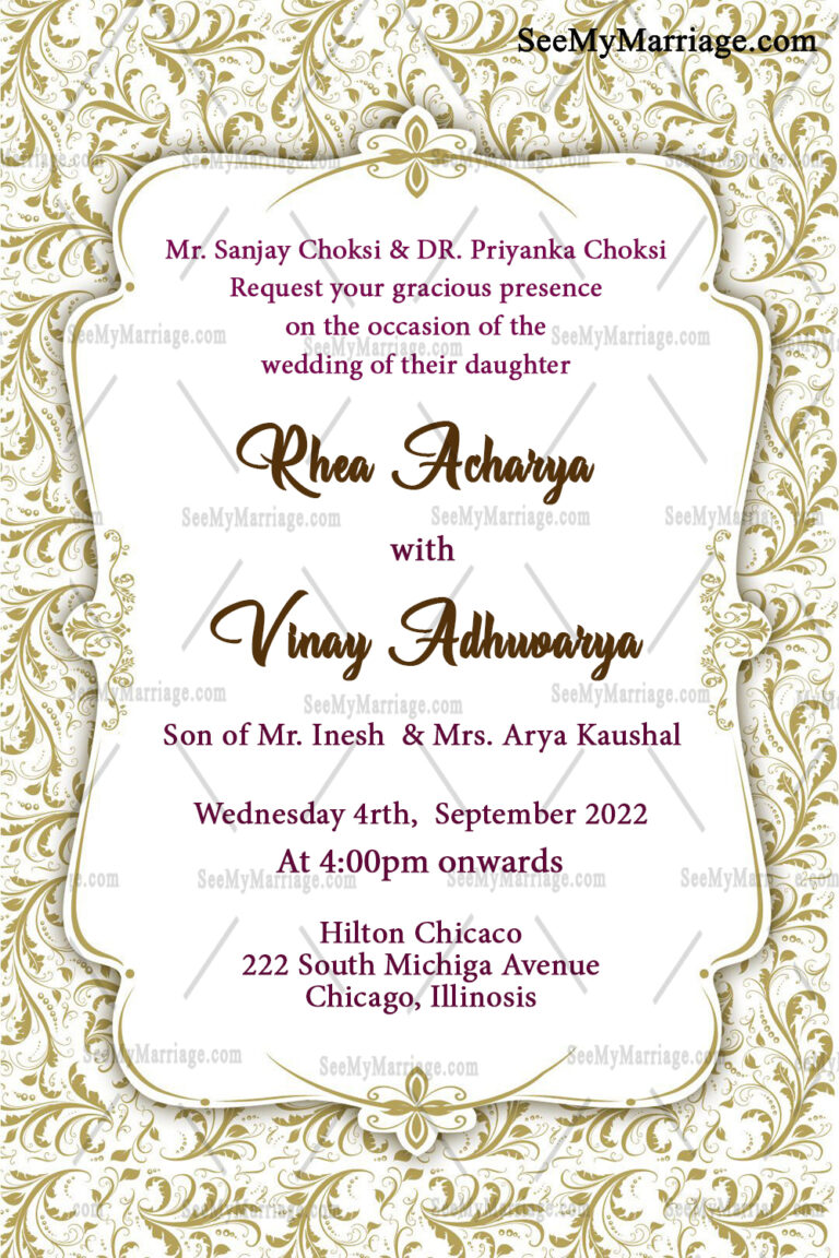 Simple Floral Design Cream & White Theme Gujarati Wedding Invitation Card