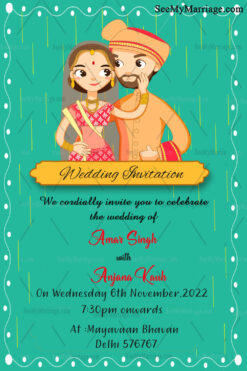 Simple Cute Couple Punjabi Wedding Invitation Card