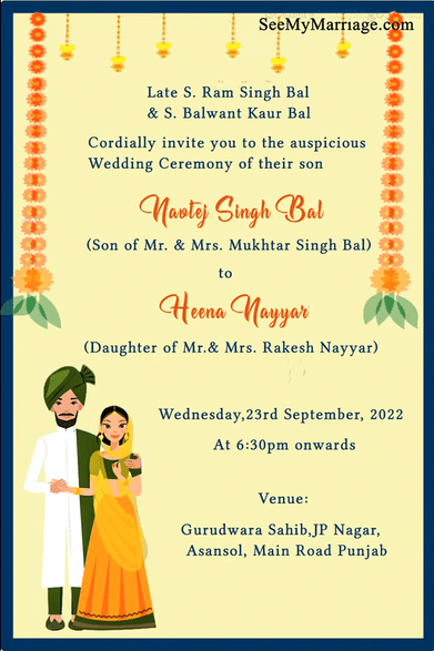 Simple Traditional Floral Flowers Yellow Theme Punjabi Wedding Invitation Gif. | ID: 11936
