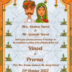 Traditional Mandala Theme Gujarati Wedding Invitation Gif