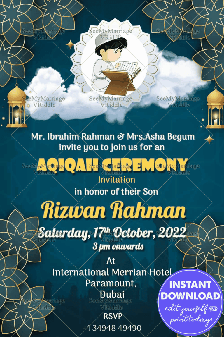 Islamic Lantern Theme Aqiqah Invitation Card