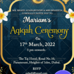 Blue Theme Muslim Aqiqah Ceremony Invitation Card