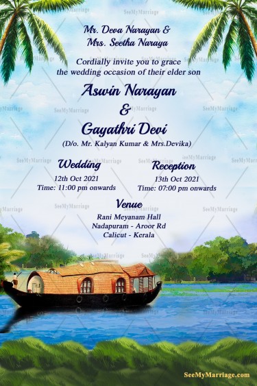 Kerala Traditional Caricature Wedding Invitation Card