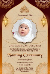 Arch Theme With Hanging Lamp Muslim Naming Ceremony Invitation Card