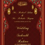 Subhan Allah Wedding Invitation Video | ID: 11960