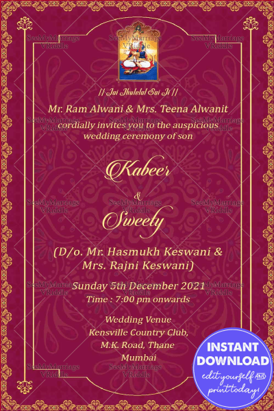 Golden Frame With Pink Background Theme Sindhi Wedding Invitation Card ...